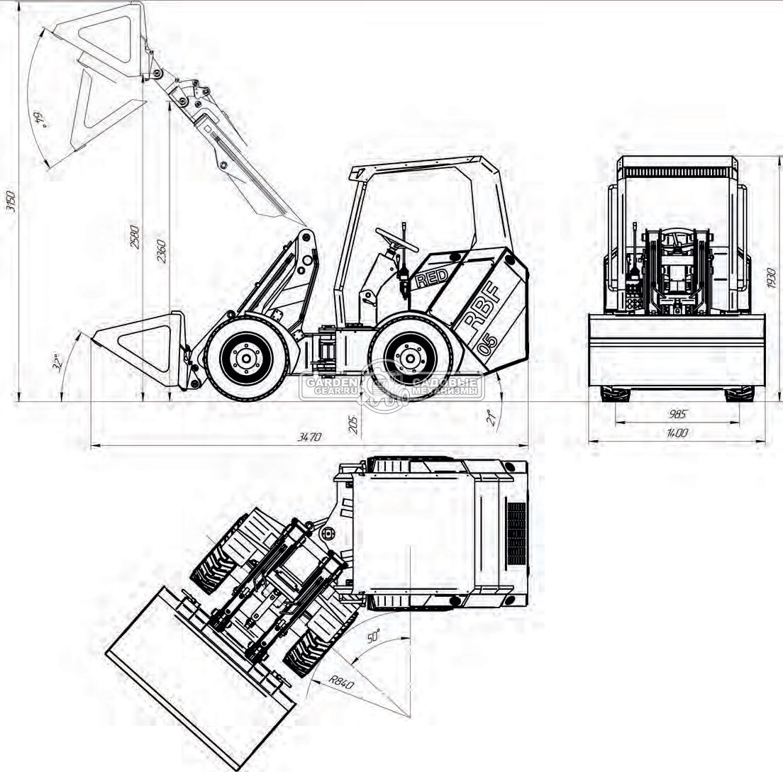 Мини-погрузчик шарнирно сочленённый RED RBF-05 с открытой кабиной Lifan 37 л.с., грузоподъемность до 1000 кг., ковш 300 л., 1600 кг.