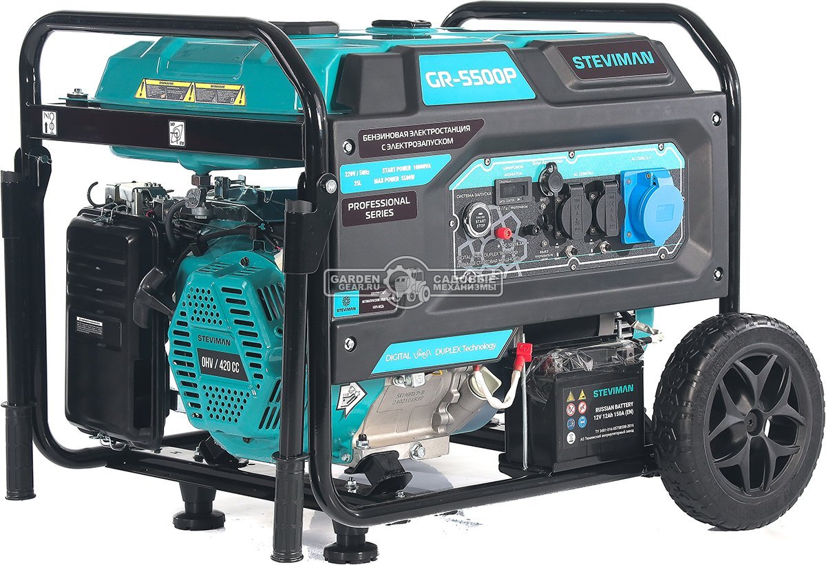 Бензиновый генератор Steviman GR-5500P (RUS, 420 см3, 5.0/5.5 кВт, 25 л, электростарт + разъем АВР, колеса, 83,5 кг)