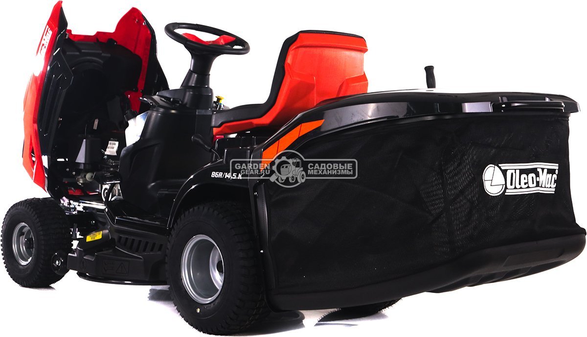 Садовый трактор Oleo-Mac OM 86R/14,5 K (PRC, Emak K 1450 AVD, 432 см3, 86 см., гидростатика, травосборник 300 л., 190 кг.)
