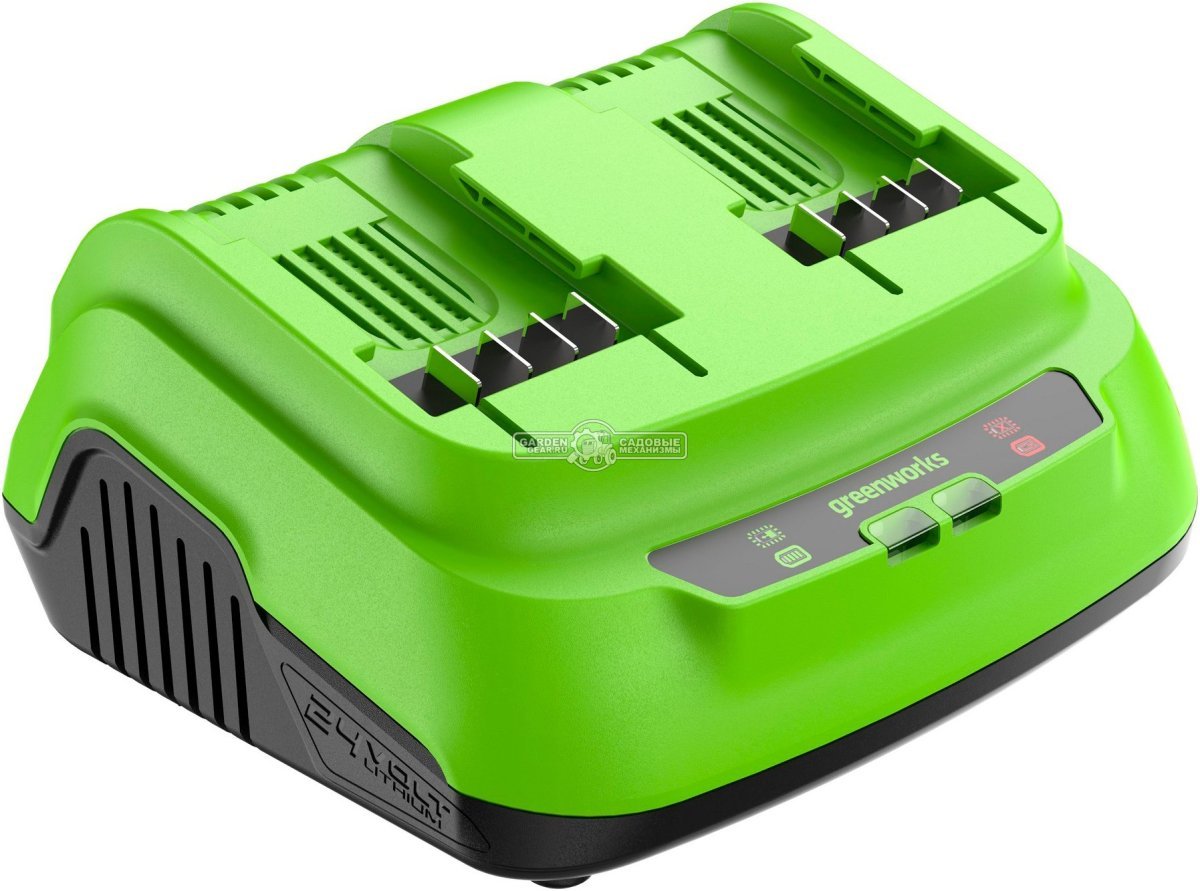 Зарядное устройство GreenWorks G24X2C8 ультрабыстрой зарядки двойное для аккумуляторов 24В (8А / 2х4А)