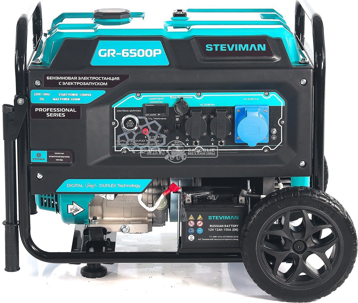 Бензиновый генератор Steviman GR-6500Р (RUS, 420 см3, 6.0/6.5 кВт, 25 л, электростарт + разъем АВР, колеса, 86 кг)
