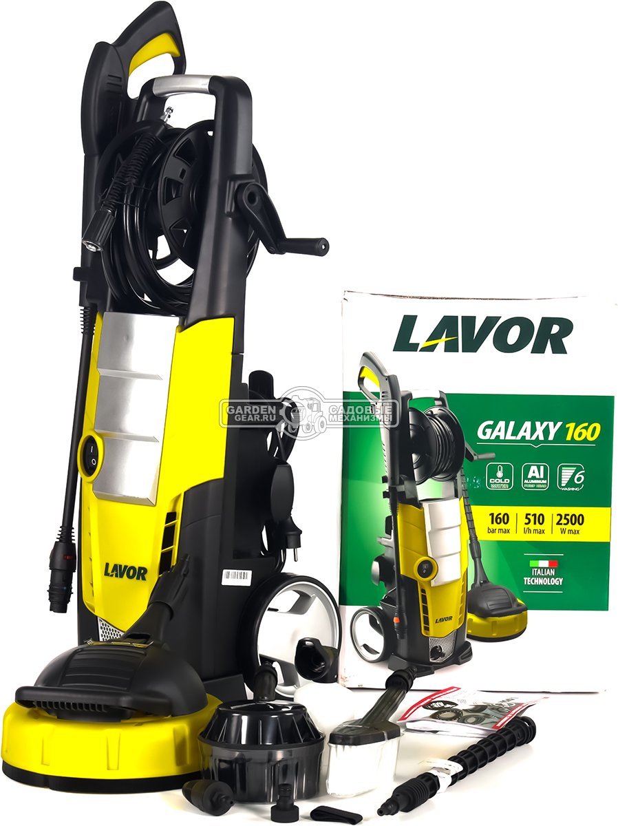 Мойка высокого давления Lavor Galaxy 160 (PRC, 2500 Вт, 160 бар, 510 л/час, барабан + шланг 8 м, 12.4. кг)