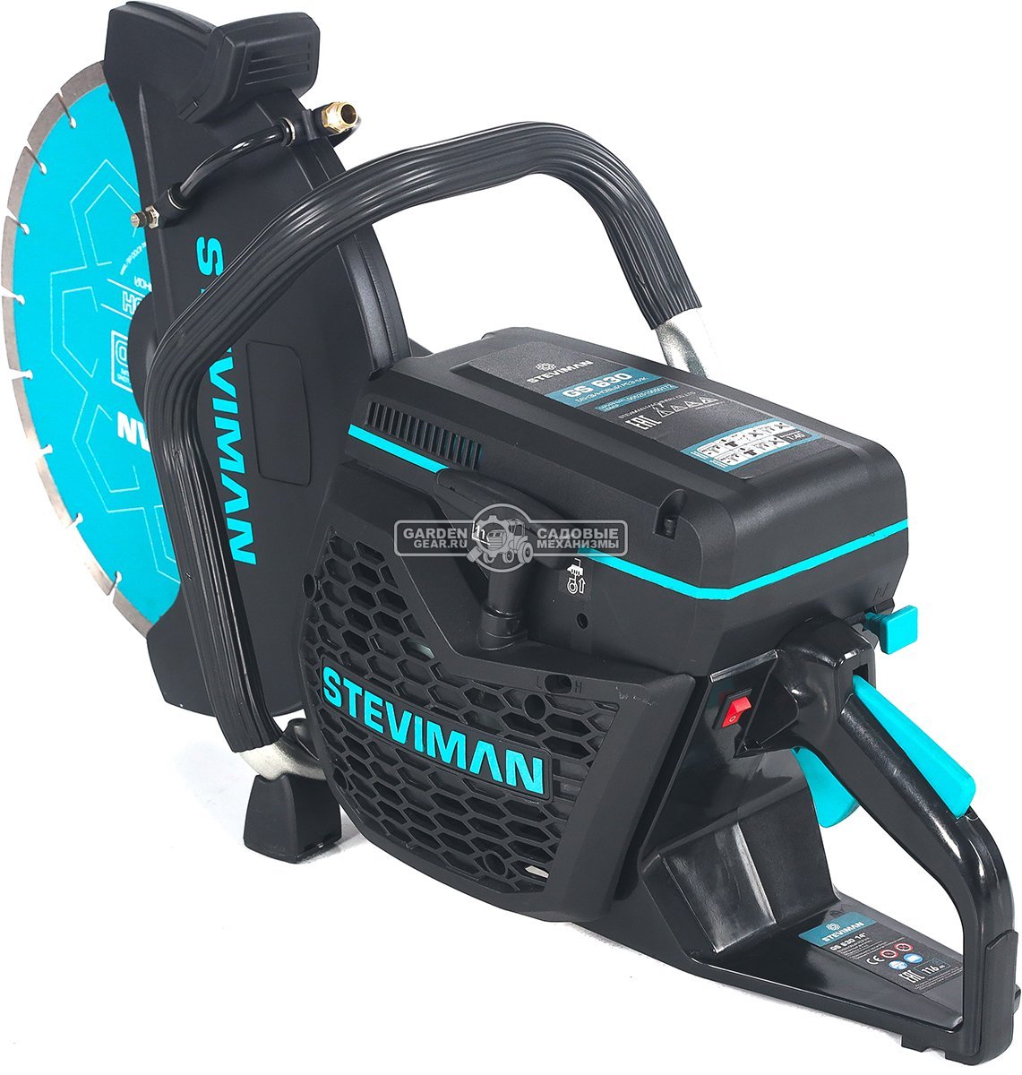 Бензорез Steviman GS630 14" (PRC, 65.4 см3, 4.2 л.с., диаметр круга 350 мм, 9.2 кг)