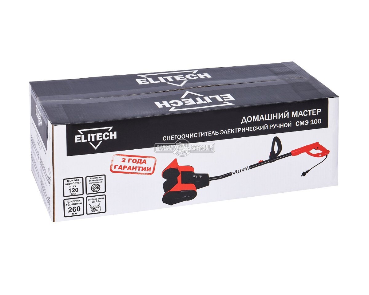 Снегоуборщик электрический - электролопата Elitech СМЭ 100 (PRC, 26 см, 1300 Вт, 5.0 кг)