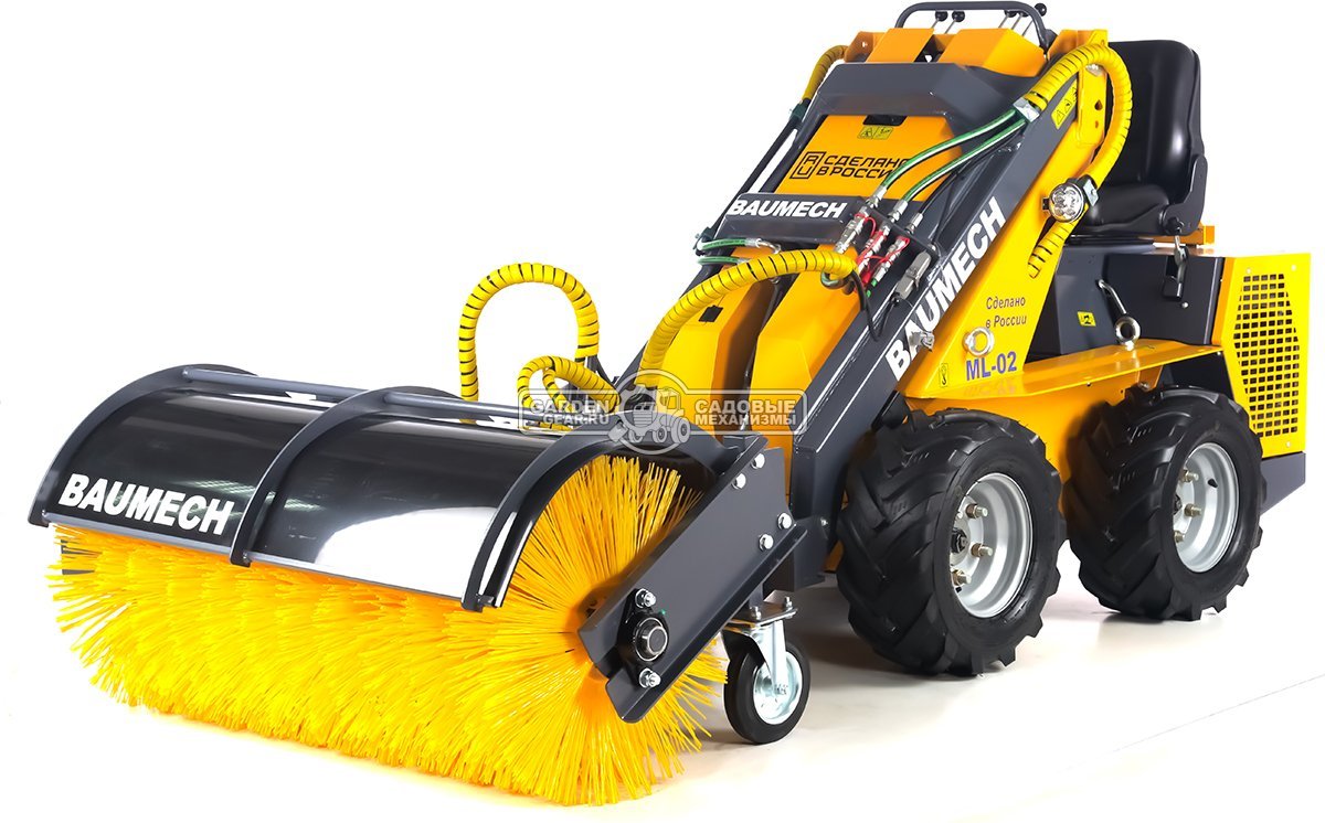 Универсальная машина мини-погрузчик Baumech ML-02 Pro + гидравлическая щётка 115 см., с двигателем Zongshen GB750 V-Twin