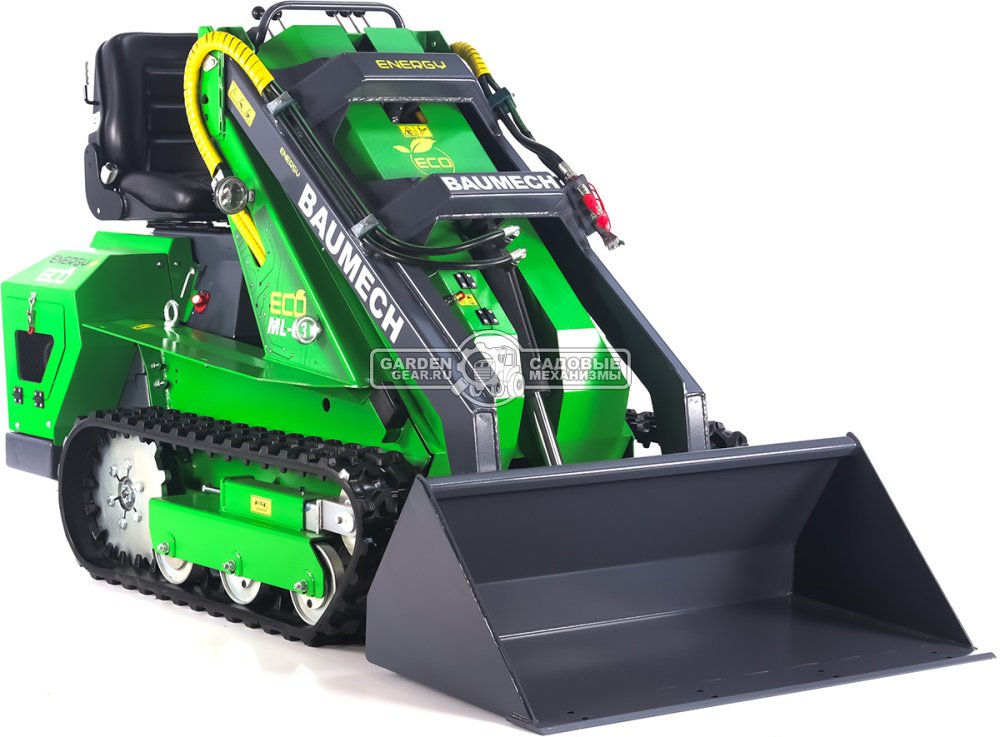 Универсальная машина мини-погрузчик Baumech ML-03 Eco + ковш универсальный 110 см., с электродвигателем