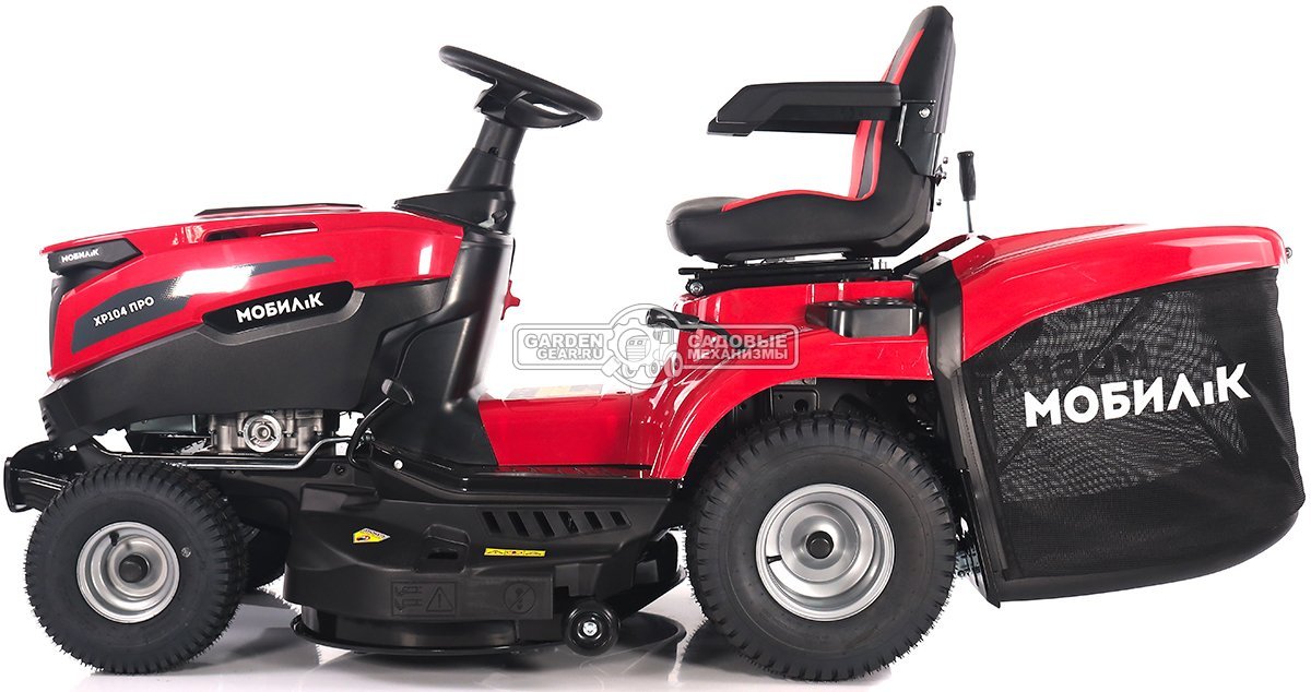 Садовый трактор Мобил К XP104 Про (PRC, Мобил К, 452 куб.см., механика 5+1, травосборник 245 л, мульчирование, ширина кошения 104 см, 193 кг)
