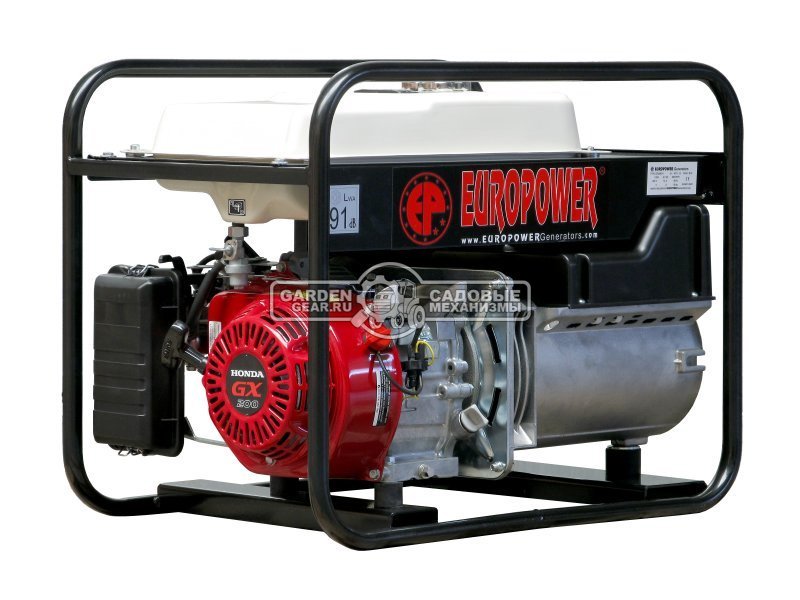 Бензиновый генератор Europower EP 3300 (BEL, Honda, 196 см3, 3.0/2.7 кВт, 3.1 л, 42 кг)