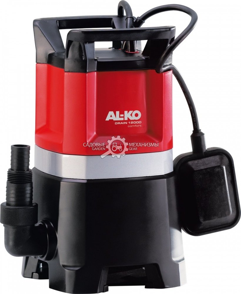 Дренажный насос Al-ko Drain 12000 Comfort для грязной воды (PRC, 850 Вт., 10 м, 12 м3/час, 6.9 кг.)