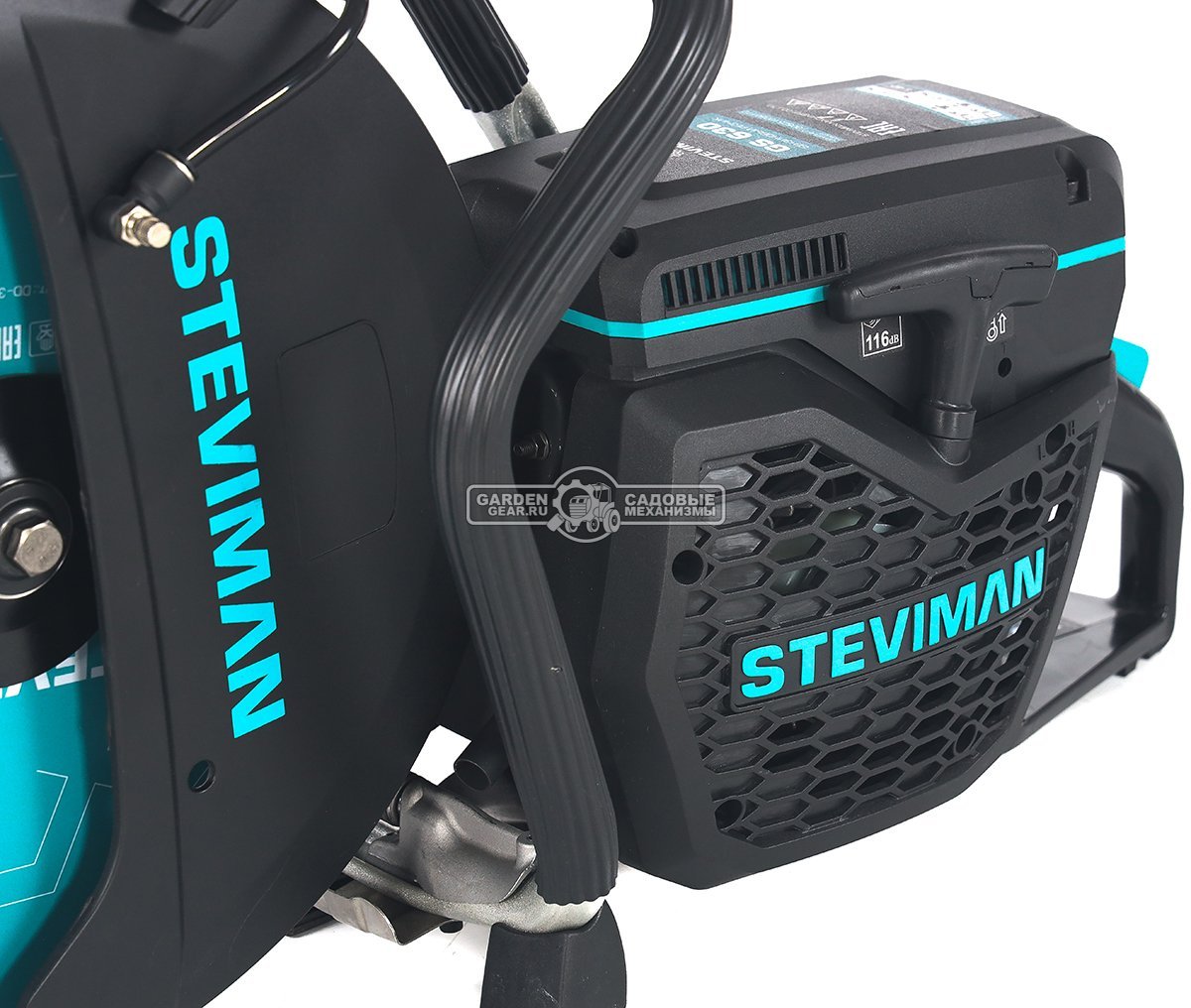 Бензорез Steviman GS630 14" (PRC, 65.4 см3, 4.2 л.с., диаметр круга 350 мм, 9.2 кг)