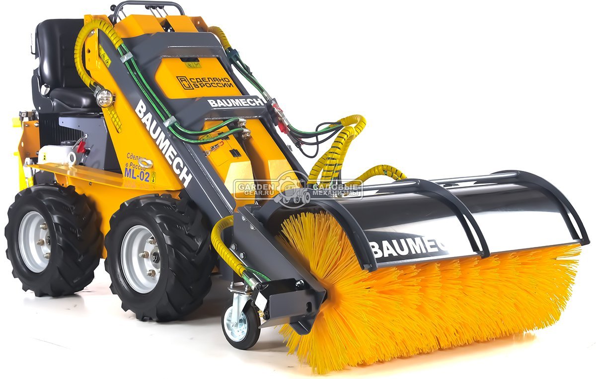 Универсальная машина мини-погрузчик Baumech ML-02 + гидравлическая щётка 115 см., с двигателем Zongshen GB460E