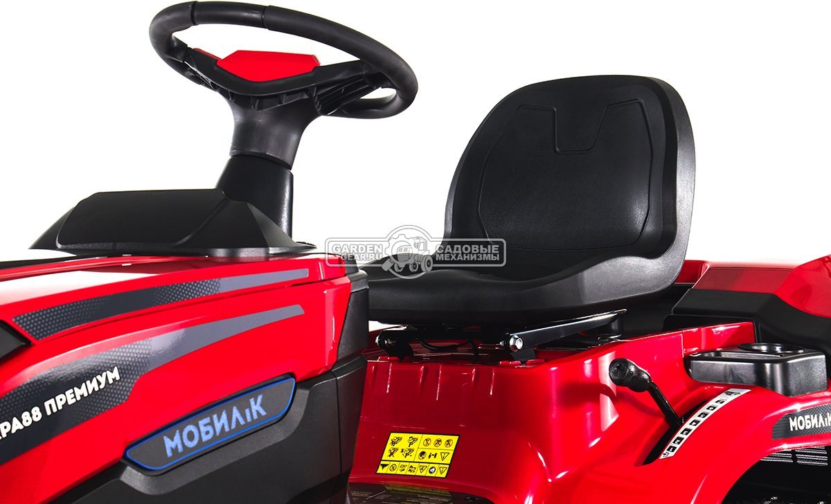 Садовый трактор Мобил К XPA88 аккумуляторный без АКБ (PRC, BL 60В, 88 см, 6 слотов для АКБ + встроенное ЗУ, LED-фара, травосб. 245 л, 155 кг)