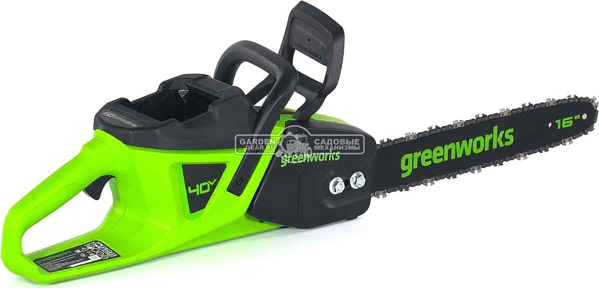 Пила аккумуляторная цепная GreenWorks GD40CS20X 16" c АКБ 4 А/ч и ЗУ (PRC, BL 40В, 3/8"-1.1-56E, 4.2 кг)