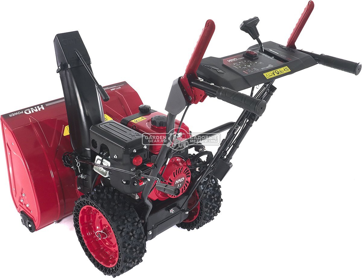 Снегоуборщик HND ST71JWR (PRC, 71 см, 252 см3, скорости 6/2, фара, подогрев рукояток, 68 кг)
