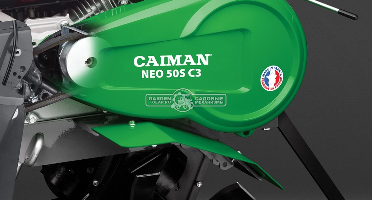 Культиватор Caiman Neo 50S C3 (FRA, Subaru EP16 OHC, 169 куб.см., 2 вперед/1 назад, 30-60-90 см., шкив - опция, 55 кг.)