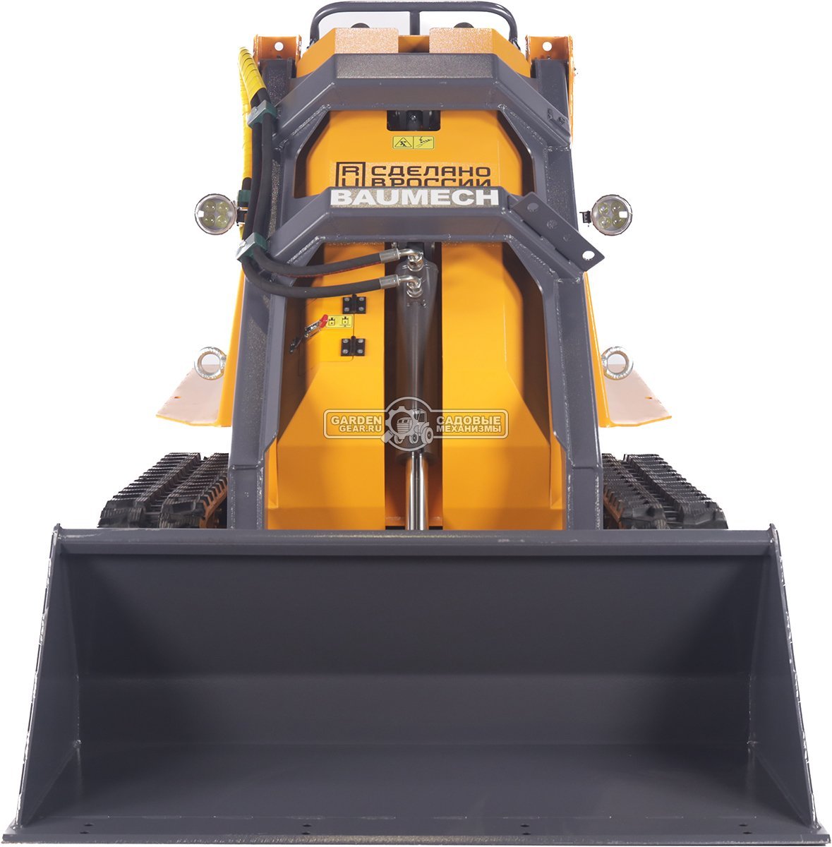Универсальная машина мини-погрузчик Baumech ML-03 Lite + ковш универсальный 110 см., с двигателем Zongshen GB460E