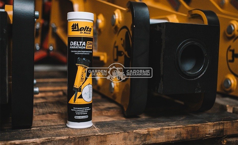Многоцелевая смазка с дисульфидом молибдена Delta Marathon DM3000 (картридж 400 грамм)