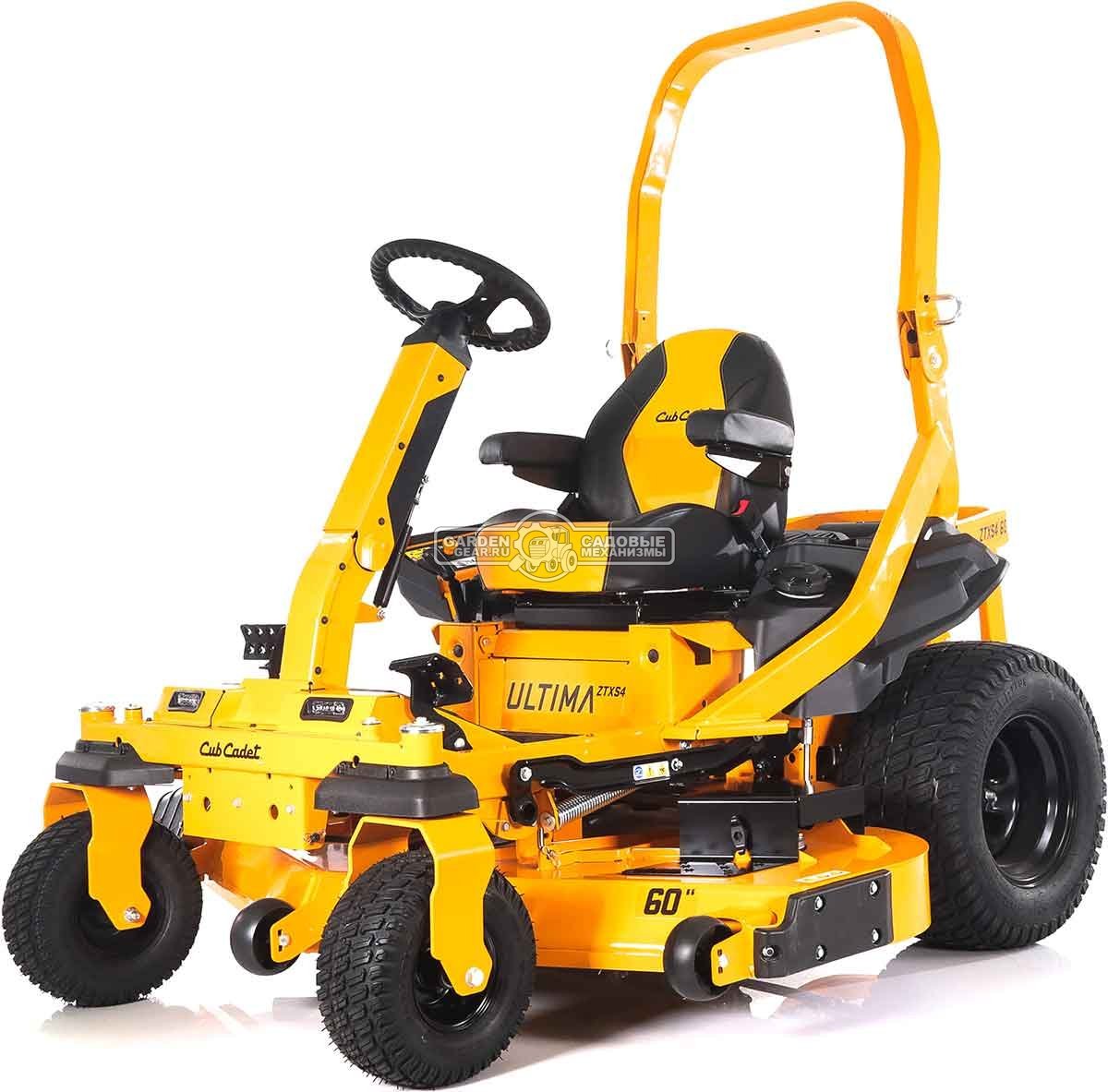 Садовый райдер Cub Cadet ZTXS4 60 Ultima с нулевым радиусом разворота (USA, Kohler KT-Pro 7000, 747 куб.см., гидростатика, ширина 152 см, 300 кг.)