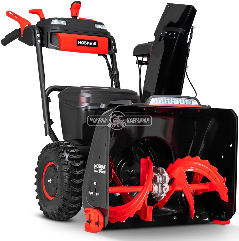 Самоходный аккумуляторный снегоуборщик Мобил К CA61 Премиум
