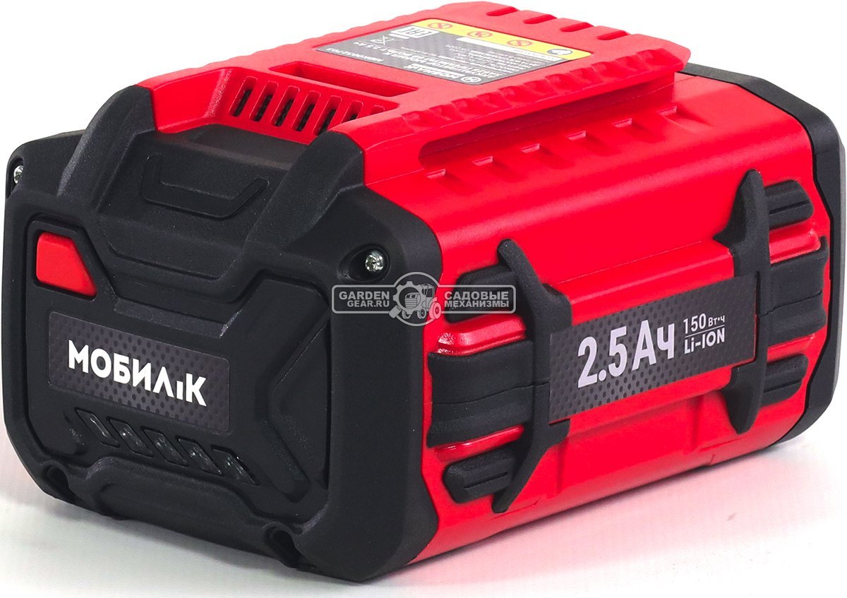 Аккумулятор Мобил К XA625 (60В, 2.5 А/ч)