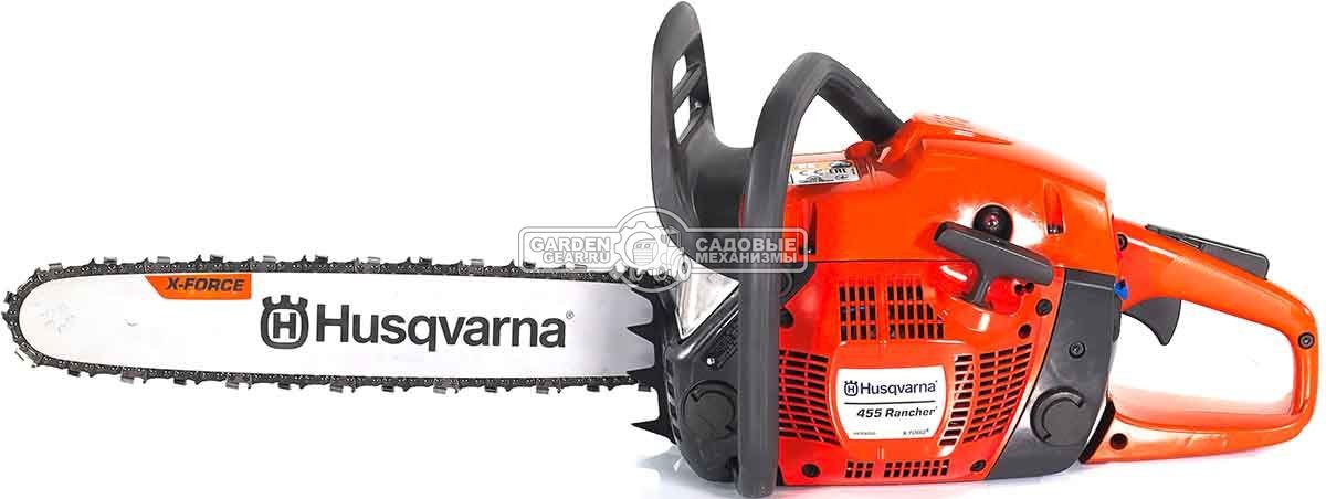 Бензопила Husqvarna 455 18" Rancher (SWE, 55.5 куб.см., 2.6 кВт/3.5 л.с., SmartStart, AutoTune, X-Torq, 0.325-1.5-72E, 5.9 кг)