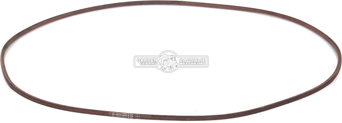 Ремень MTD для тракторов XT1 OR95 / XT1 OR106 / XT2 PR95 / XT2 PR106iE / XT2 QR106 привода хода