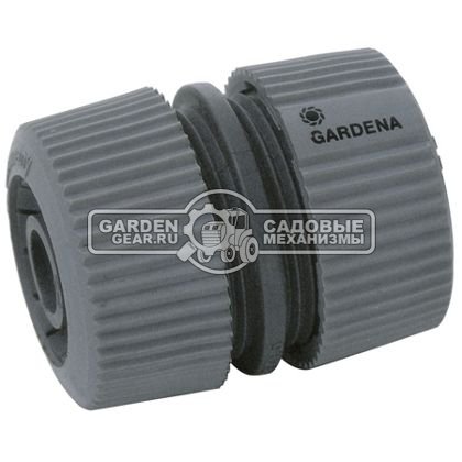 Муфта соединительная ремонтная Gardena для шлангов 1/2&quot; и 5/8&quot;