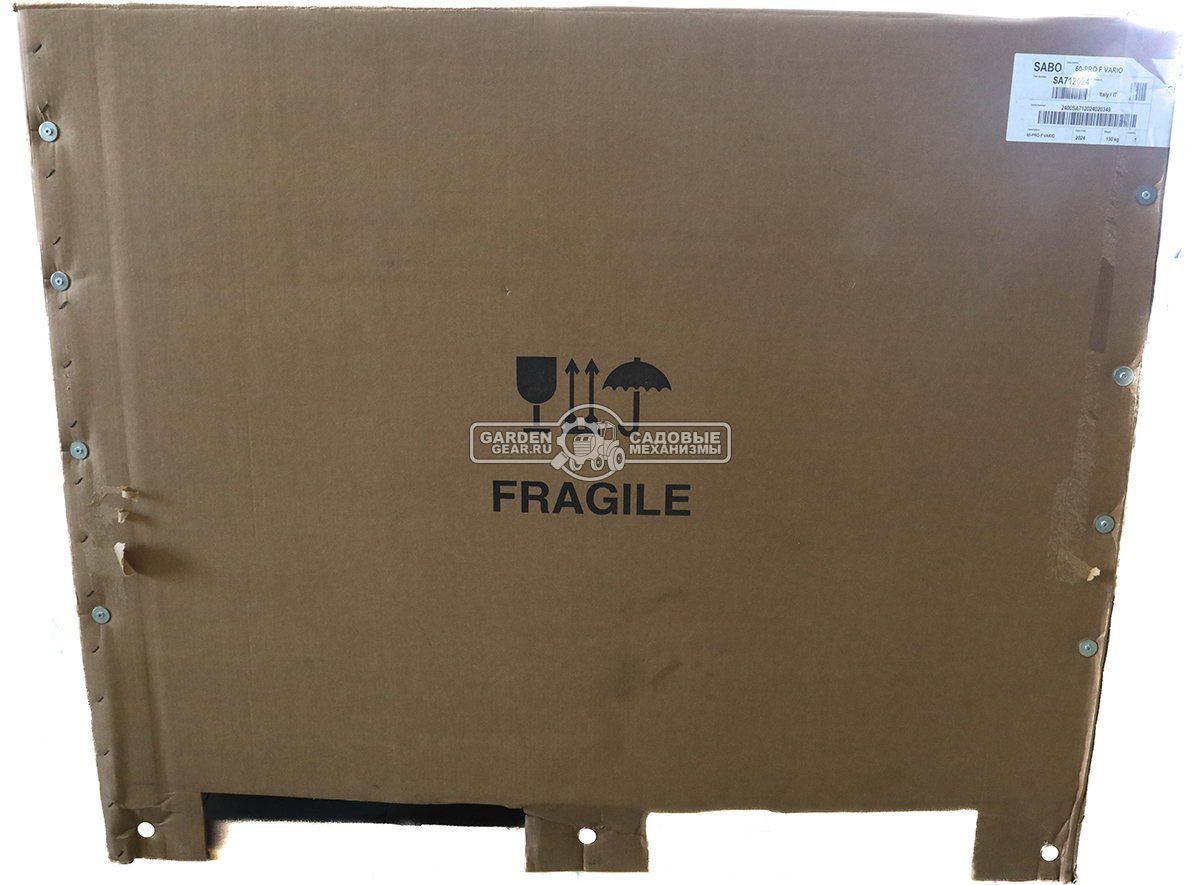 Косилка для высокой травы и кустов SABO 60-PRO F VARIO цеповая (GER, 60 см, Honda GX200, 196 куб.см., 32 Y-ножа, Vario Automat, 120 кг.)