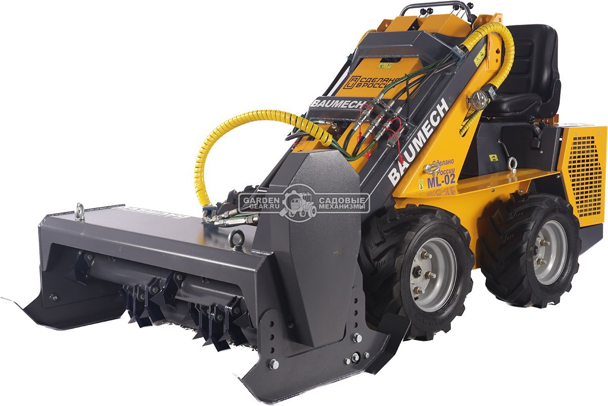 Мульчер Baumech 110 см., ротор - 380 мм., 72 Y-образных молотка, 48-93 мм., 210 кг.