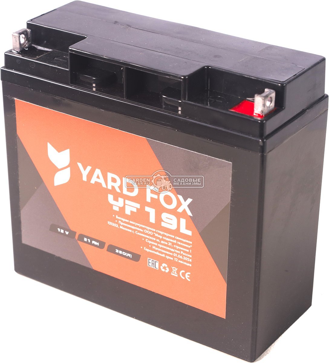 Аккумулятор Yard Fox AGM YF19L