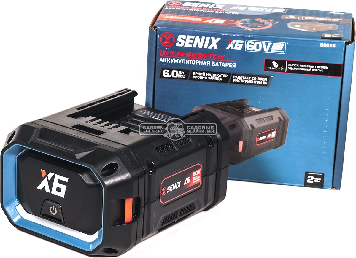 Аккумулятор Senix B60X6 (PRC, Li-ion, 60В, 6.0 А/ч)