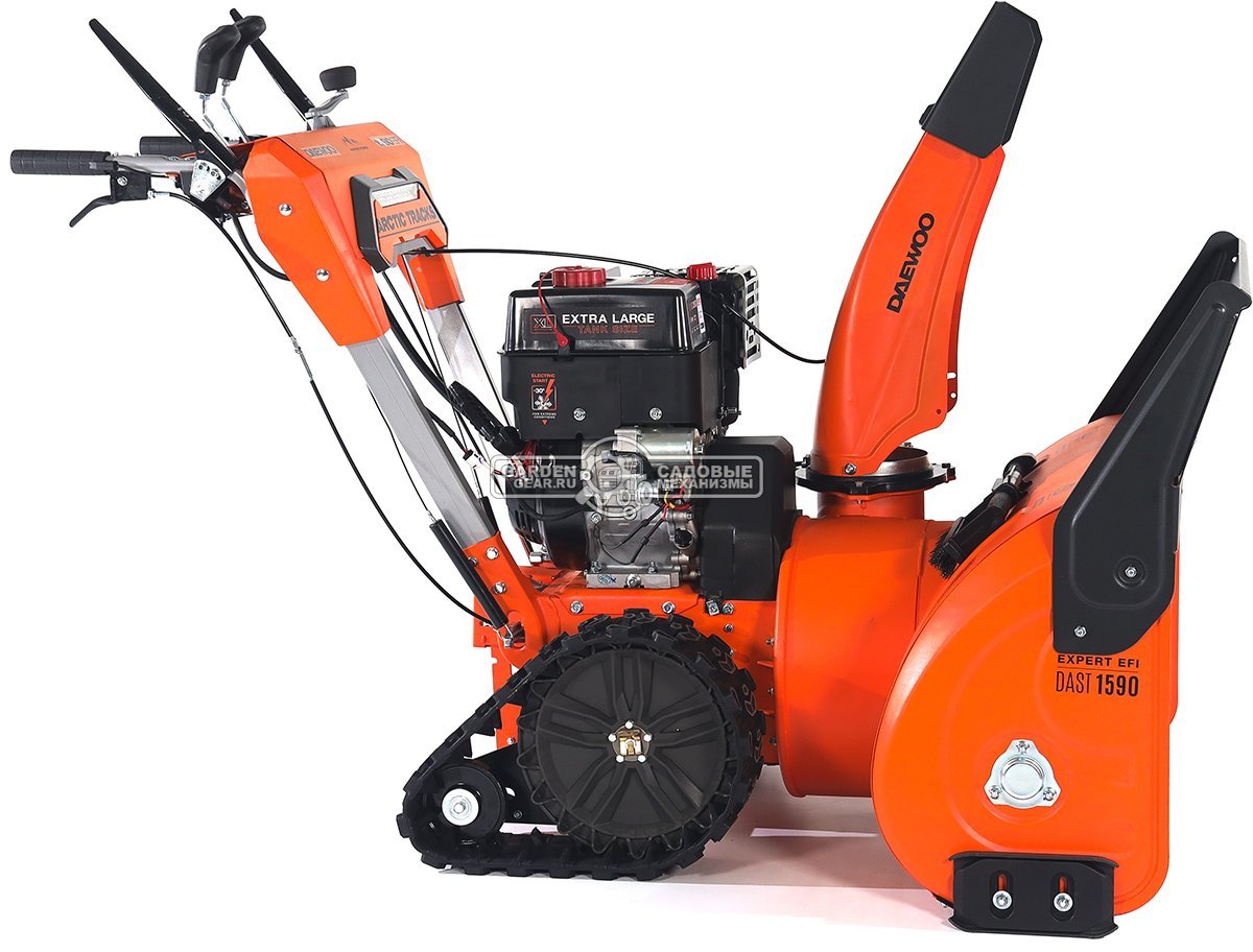 Снегоуборщик Daewoo DAST 1590 (EFI) гусеничный (PRC, 88 см, Daewoo WXE350, 310 куб.см., запуск от аккумулятора, фара, 3-х угольные гусеницы, 142 кг.)