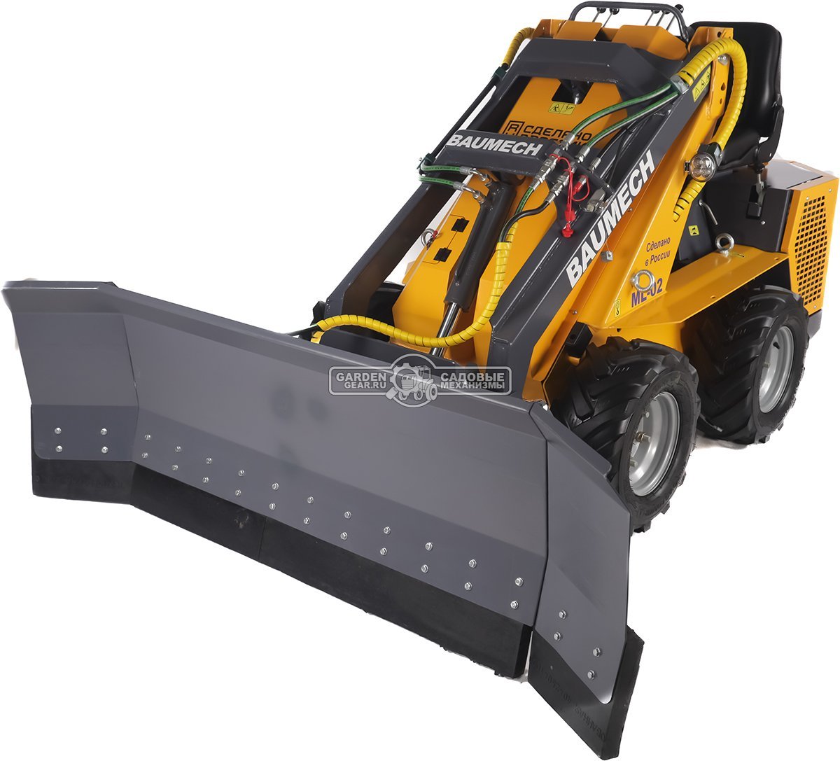 Универсальная машина мини-погрузчик Baumech ML-02 Pro + гидравлический отвал 130 см. и расширители 55 см. с двигателем Zongshen GB750 V-Twin