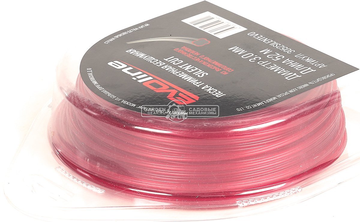 Леска EVOline 3,0 мм, 52 м, витой квадрат, бесшумная