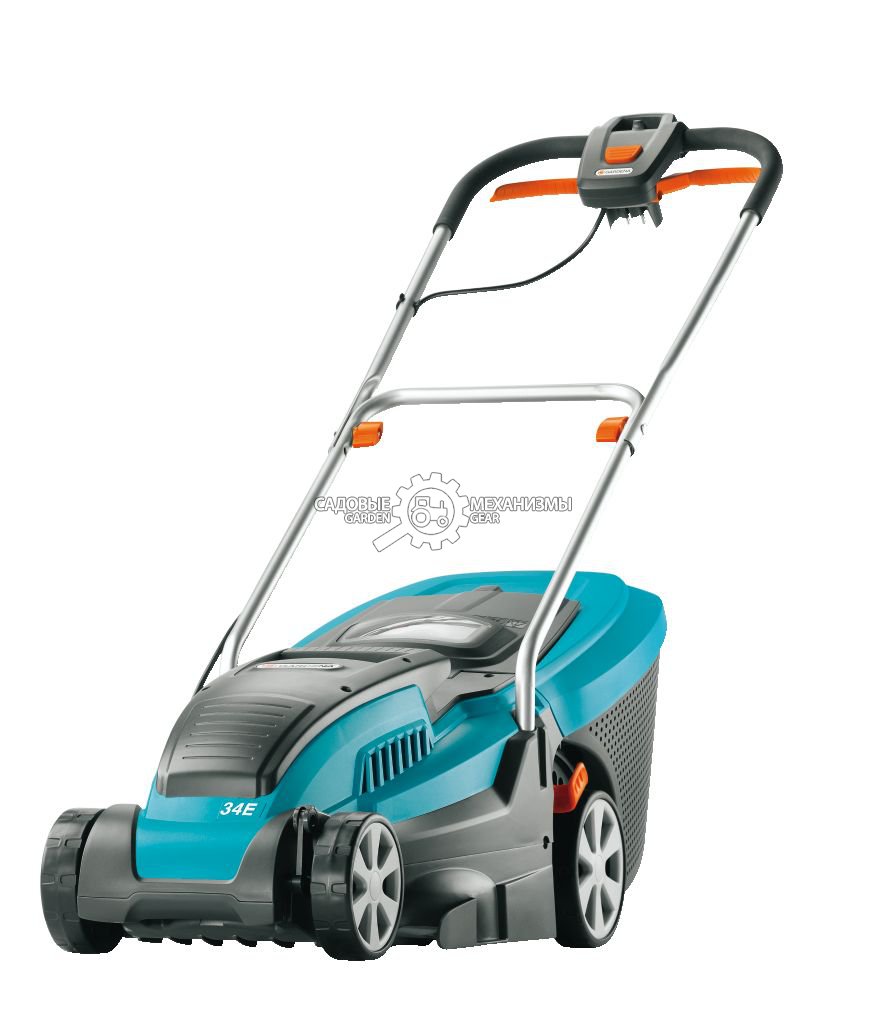 Газонокосилка электрическая Gardena PowerMax 34 E (GBR, 1400 Вт., 34 см., пластик, 40 л., 10.6 кг)