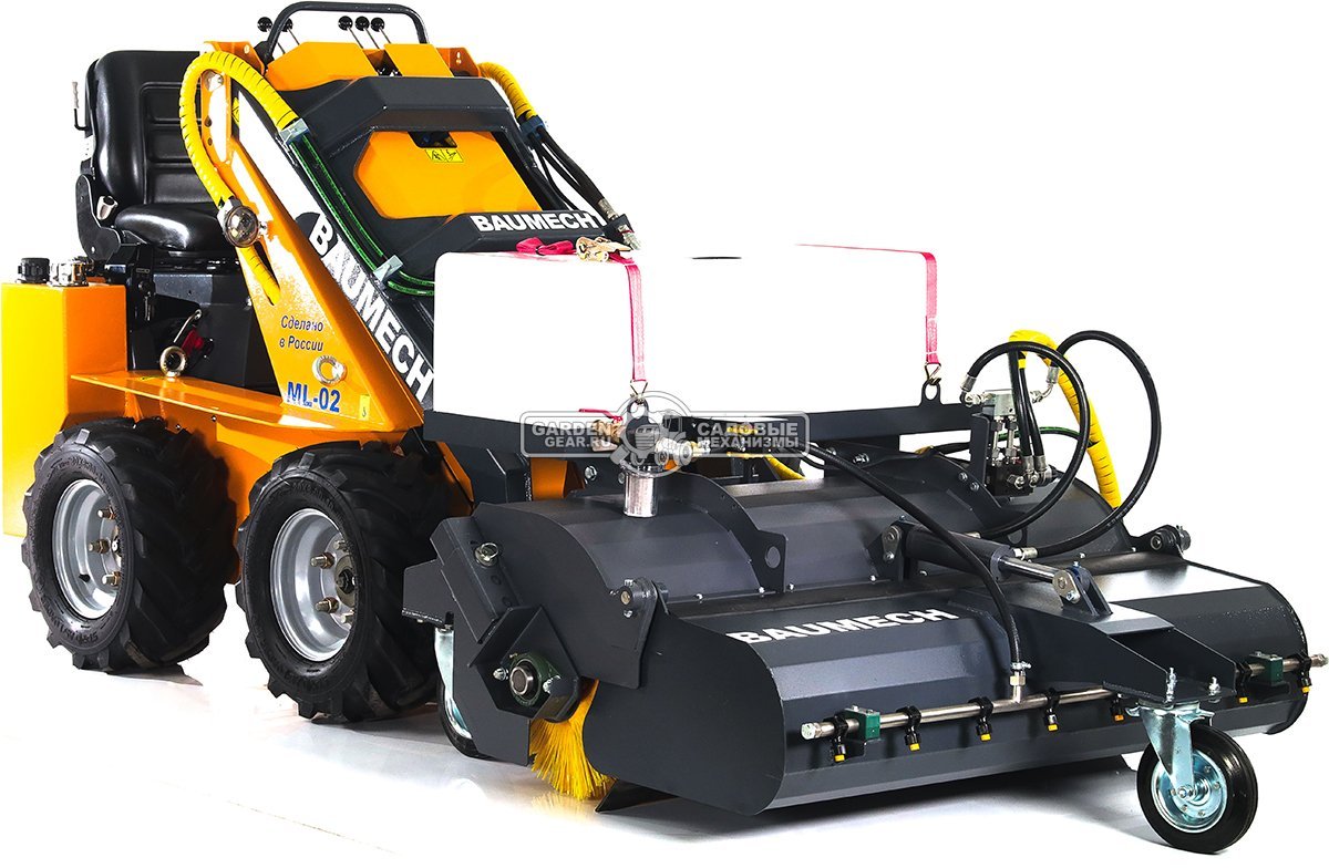 Щетка бункерная Baumech с системой орошения ширина 110 см., объем бункера 100 л., выгрузка гидравлическая, диаметр 400 мм., 180 кг.