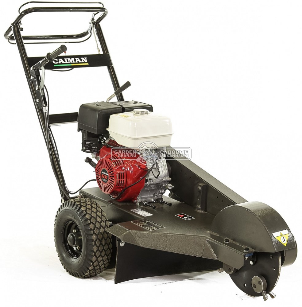 Измельчитель пней Caiman Grido 390H (RUS, Honda GX390, 389 см3, диам. фрезы 350 мм, 137 кг)