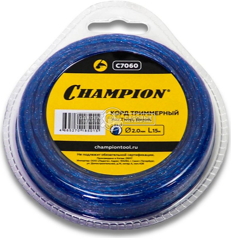 Леска триммерная Champion Alu Twist 2,0 мм., мононить, витая, 15 м.
