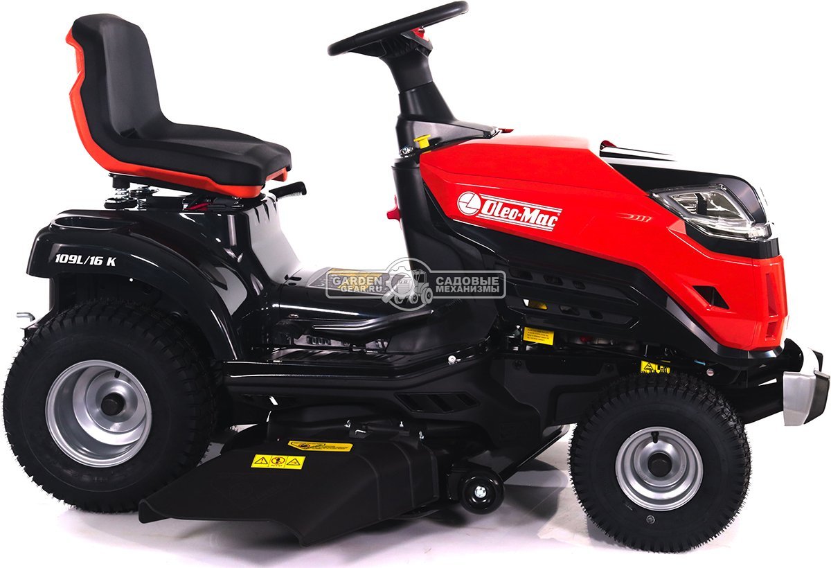 Садовый трактор Oleo-Mac OM 109L/16 K (PRC, Emak K 1600 AVD, 452 см3, 108 см., боковой выброс, гидростатика, 170 кг.)
