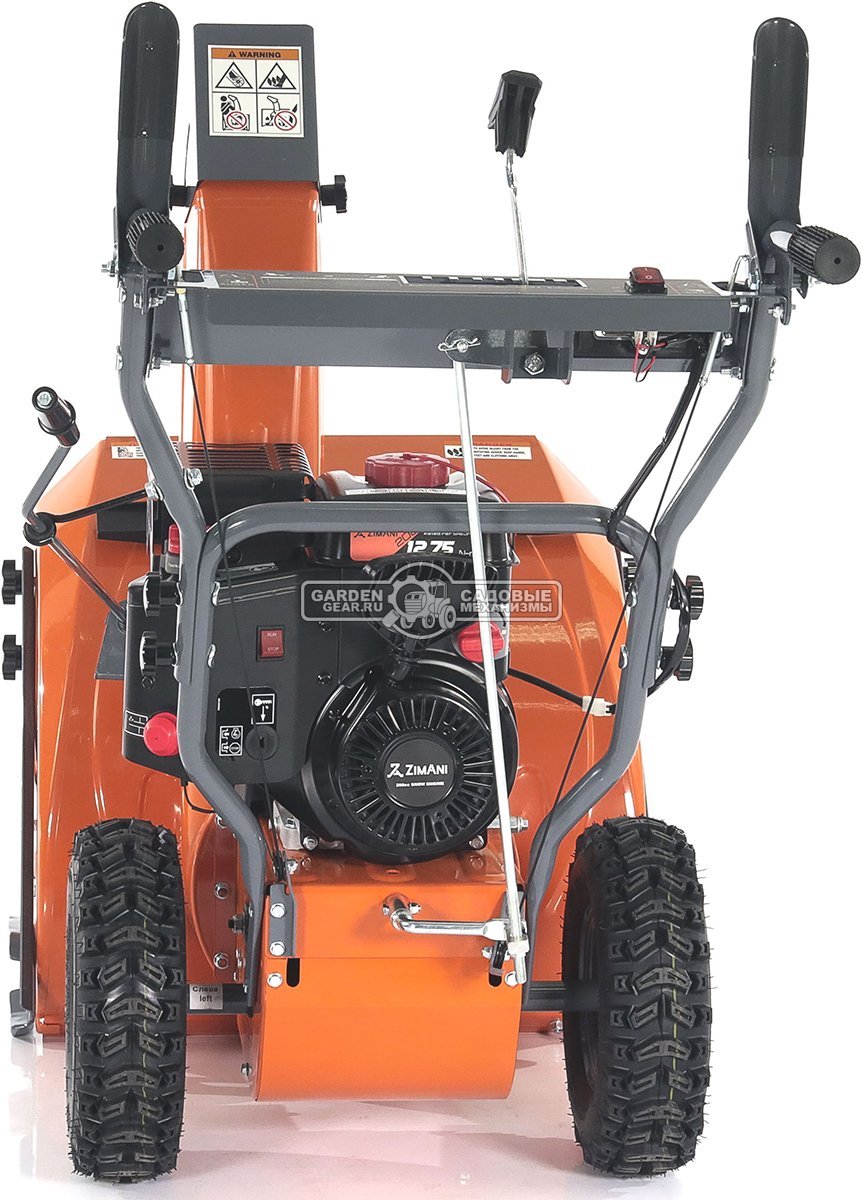 Снегоуборщик ZimAni ST124 (PRC, 61 см, LCT Storm Force 208 куб.см., фара, скорости 6/2, 76 кг)