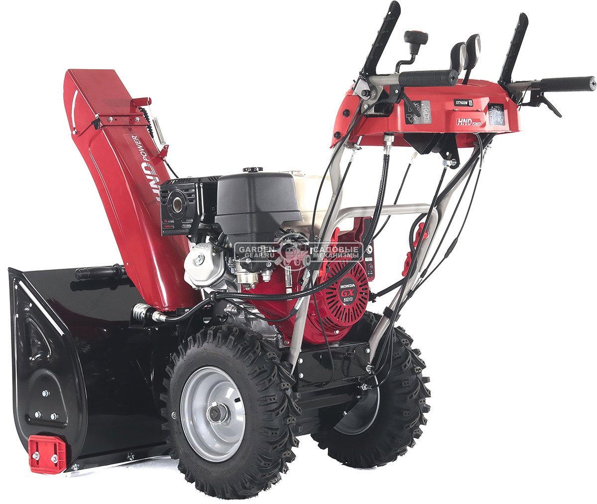 Снегоуборщик HND ST76XSW (PRC, 76 см, Honda GX390, 389 см3, эл/стартер от АКБ 12В, фара, подогрев рукояток, разблокировка колёс, скорости 6/2,131 кг)