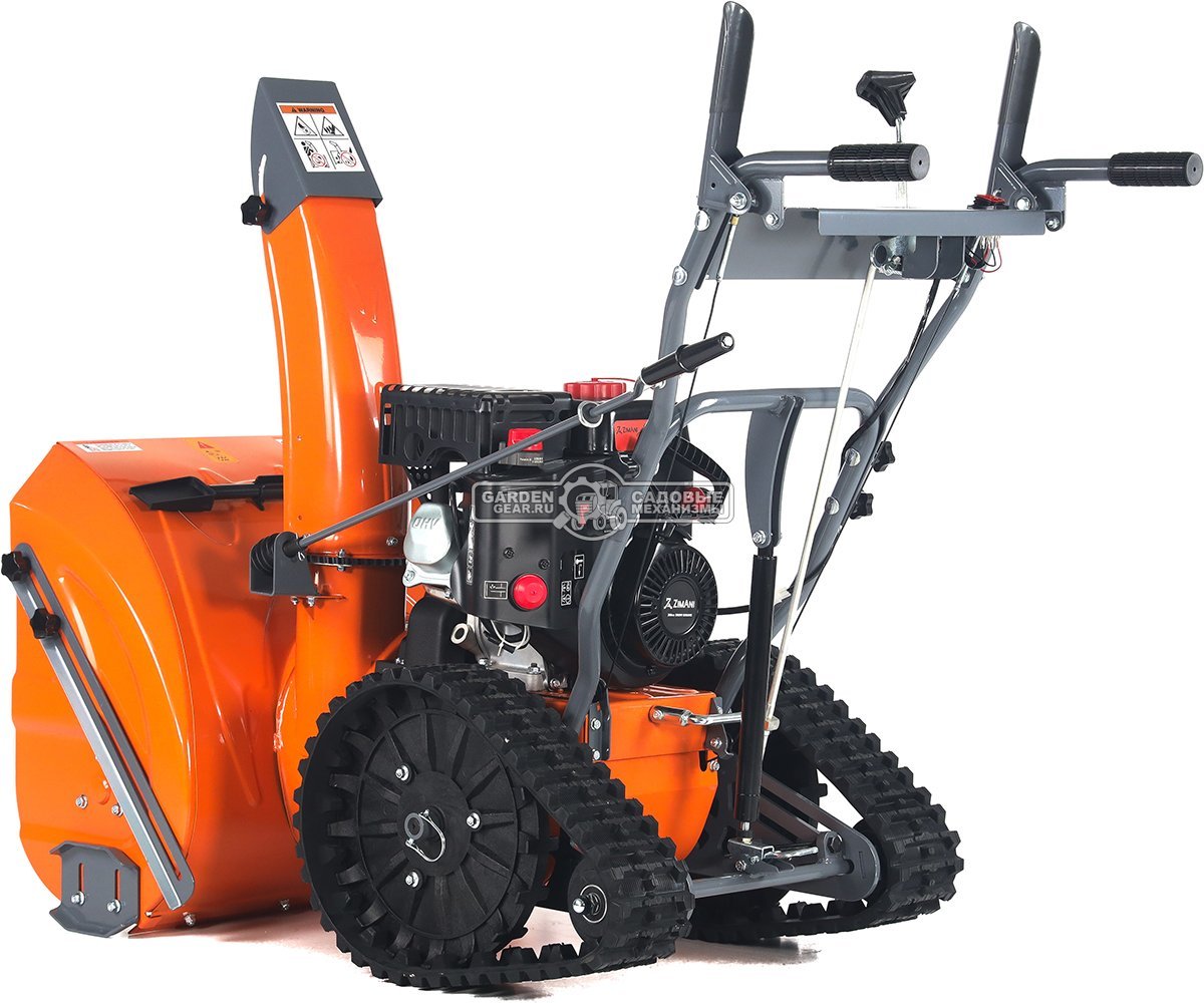 Снегоуборщик ZimAni ST424E PRO гусеничный (PRC, 61 см, LCT Storm Snow Force, 208 см3, скорости 6/2, фара, эл/стартер 220, 89 кг)