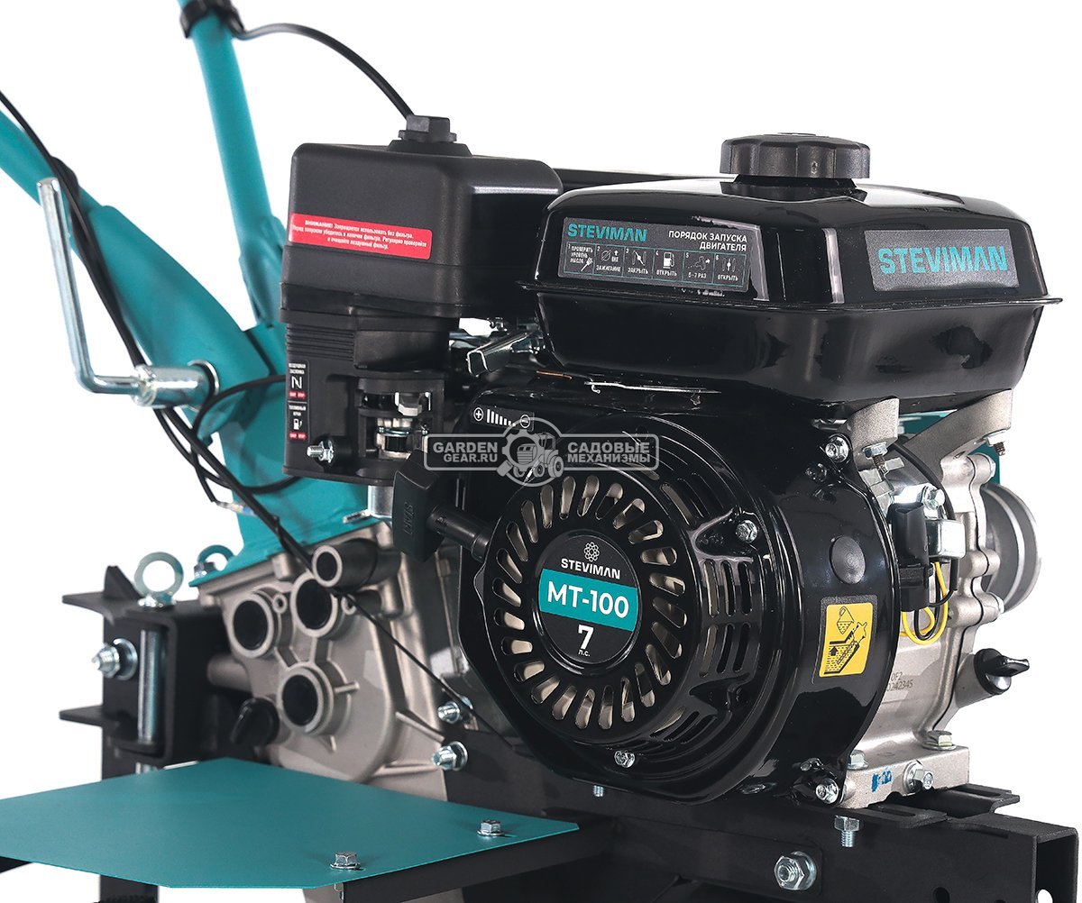 Мотоблок Steviman MT-100 (RUS, колеса 4,00х8, EST 212 см3, 85 см, 2 вперед/1 назад, шкив, 70 кг)