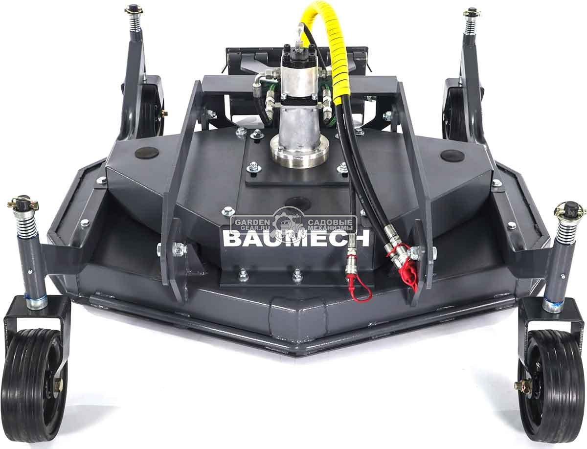 Газонокосилка роторная Baumech 120 см., высота кошения 40-90 мм., 3 ножа