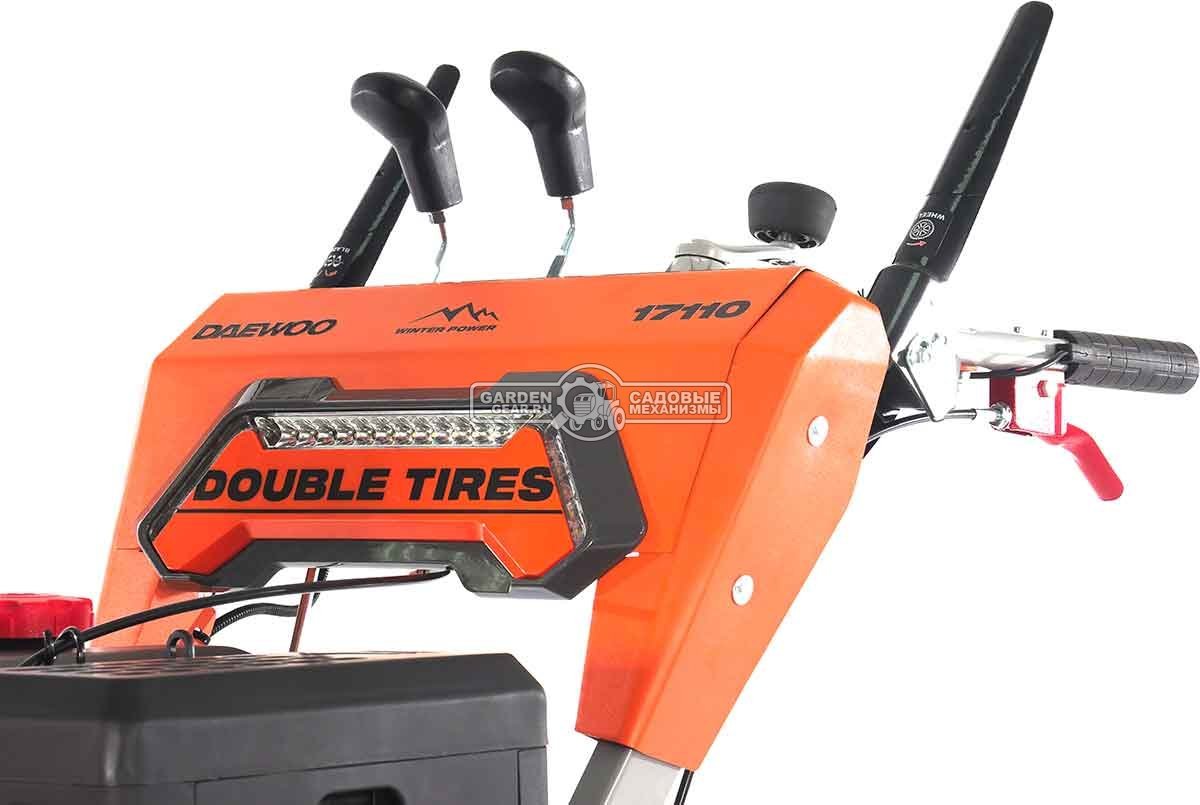 Снегоуборщик Daewoo DAST 17110 (PRC, 108 см., Daewoo, 450 куб.см., эл/стартер 220В, фара, скорости 5/2, 4 колеса, подогрев рукояток, 150 кг.)