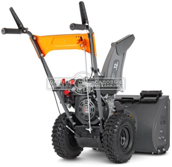 Снегоуборщик Villartec WB C-75 (PRC, 56 см, Villartec, 212 см3, скорости 4/1, 53 кг)