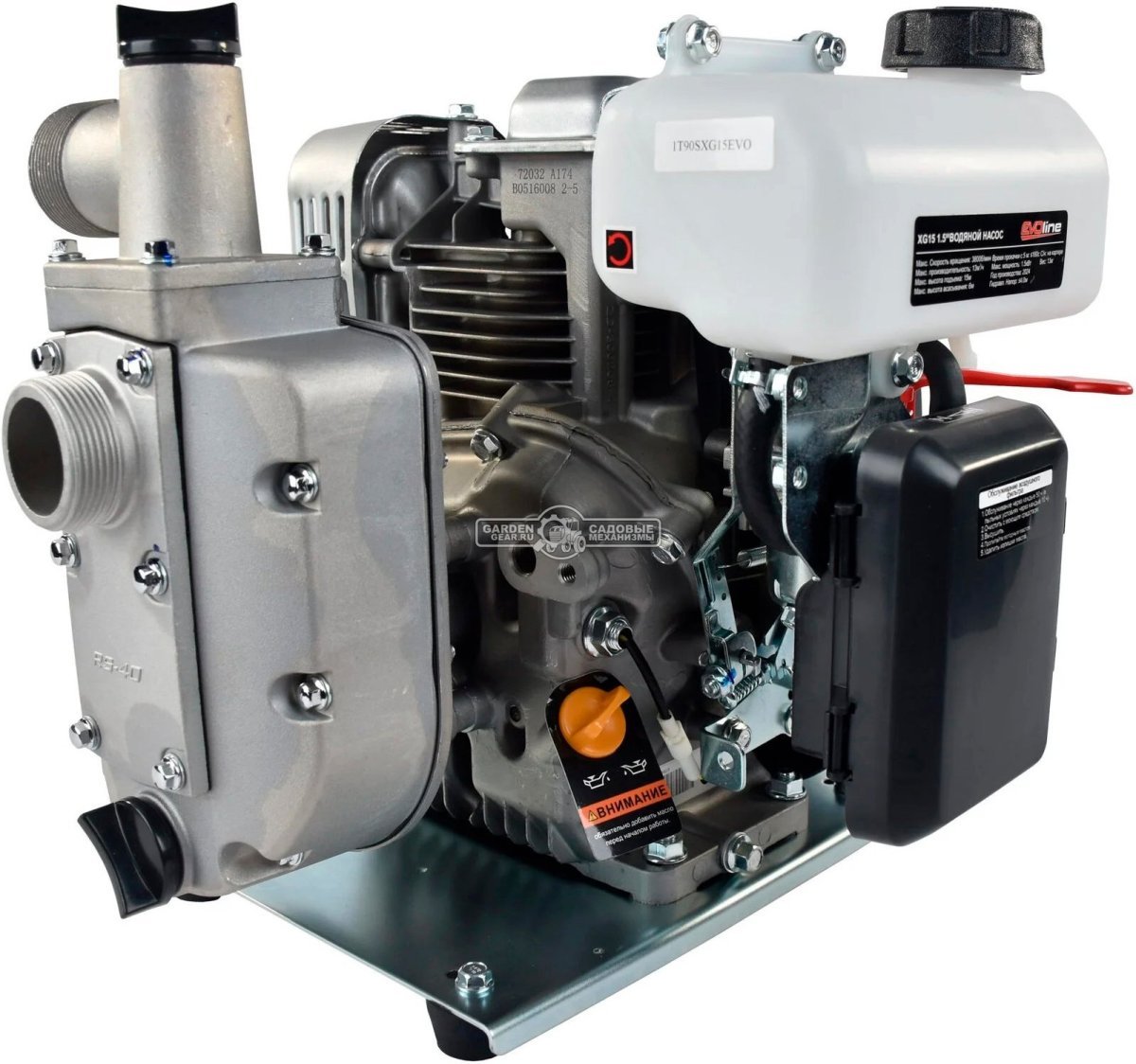 Мотопомпа бензиновая EVOline XG 15 для чистой воды (PRC, Zongshen NH80, 79 куб.см., 250 л/мин., 20 м., 1,5", 13 кг.)