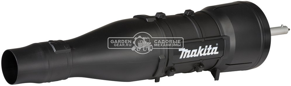 Насадка - воздуходувка Makita UB401MP арт. 191P72-3