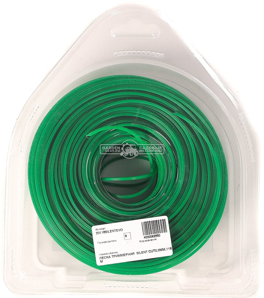 Леска EVOline 2,0 мм, 118 м, витой квадрат, бесшумная