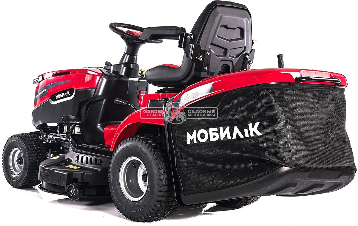 Садовый трактор Мобил К XP104 Премиум (PRC, B&S 4175EX, 500 куб.см., гидростатика, травосборник 245 л, мульчирование, ширина кошения 104 см,190 кг)